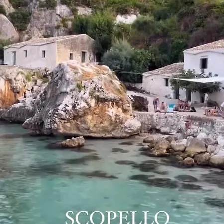 Shallah Nel Cuore Del Centro Storico Di Apartment Palermo